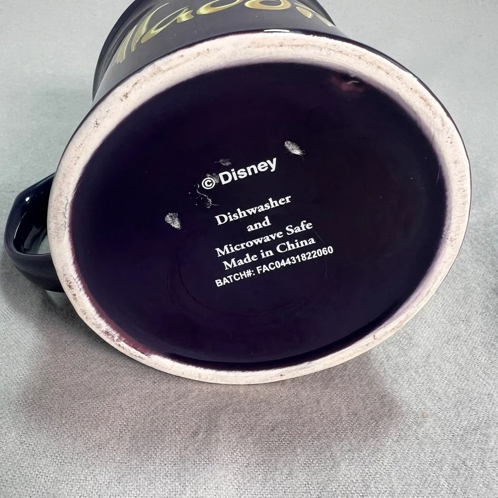 Disney Aladdin Broadway Musical‎ Coffee Mug Purple Yellow Genie Lamp Inside